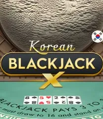 Blackjack